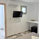 شقة Basement ثيرا